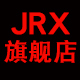 jrx服饰旗舰店