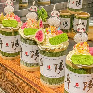 网红竹筒奶茶冰淇淋杯配料商用火锅店甜品冷饮装饰摆件芋泥桶原料