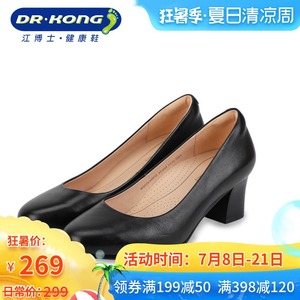 Dr．Kong/江博士女鞋2019秋季新款工作鞋黑色粗跟高跟鞋职业通勤