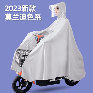 雨衣電動車2023新款單人雨披男女全身防暴雨外賣騎手摩托車雨衣