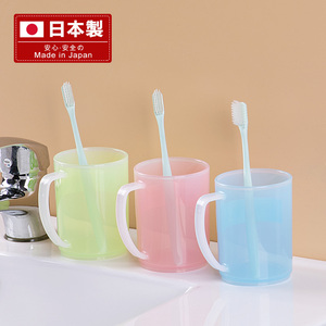 日本進口加厚塑料漱口杯牙缸杯情侶牙杯洗漱杯透明水杯兒童刷牙杯