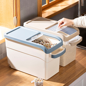 日式装米桶家用密封防虫防潮推拉式20斤米缸储米箱面粉大米收纳盒