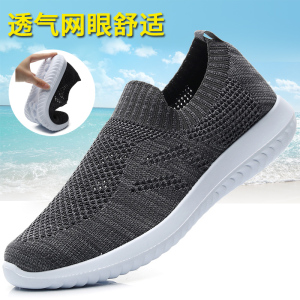 老北京布鞋男网鞋夏季网面父亲运动休闲软底防滑透气中老年健步鞋