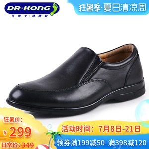 Dr．Kong/江博士新款牛皮休闲皮鞋套脚舒适男鞋M600001