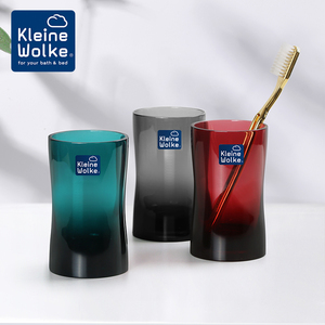 Kleine Wolke進口簡約漱口杯刷牙杯子牙刷杯牙缸輕奢風家用洗漱杯