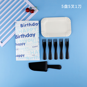 一次性生日蛋糕波浪叉刀叉盤套裝紙包裝餐具三合一紙盤子碟子組合