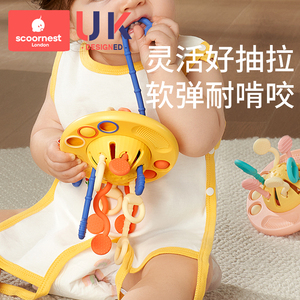 科巢婴儿抽抽乐玩具手部精细飞碟拉拉乐3宝宝0一1岁益智早教6个月