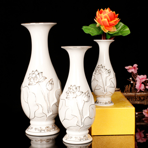 陶瓷花瓶浮雕蓮花堂前供花瓶觀音凈瓶插花瓶擺件用品楊柳花瓶