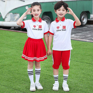 六一兒童啦啦隊演出服裝合唱女童夏小學生套裝男童啦啦隊中國風潮