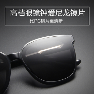 李易峰同款偏光太阳镜男士开车墨镜男潮2021新款防紫外线眼镜女
