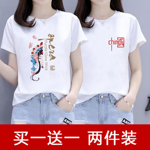 国潮中国风t恤女装短袖2022早春新款夏季宽松大码白色纯棉上衣服