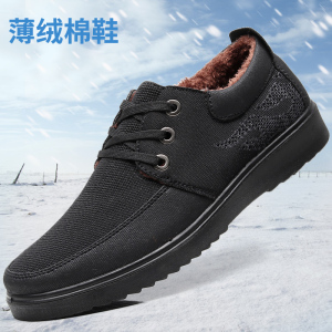 老北京布鞋薄绒男棉鞋冬季加绒系带休闲男鞋防滑保暖中老年爸爸鞋