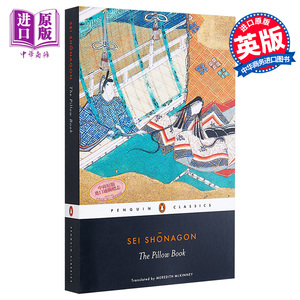 现货 清少纳言：枕草子 英文原版 The Pillow Book Sei Shonagon【中商原版】