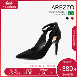 巴西AREZZO雅莉朶2019尖头细高跟一字扣带多色简约牛皮女凉鞋