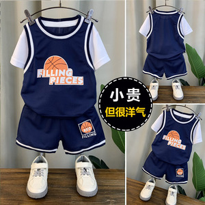 男童夏装套装2022年新款洋气宝宝篮球服潮儿童运动帅气短袖两件套