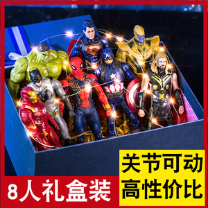 复仇者联盟钢铁侠蜘蛛侠美国队长绿巨人可动人偶套装手办模型玩具