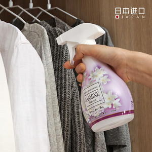 日本進口衣物清香劑空氣清新劑室內鞋子除味除臭劑芳香劑香氛噴霧