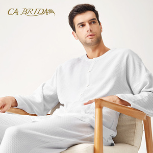 CA BRIDA/嘉德丽亚秋季新品睡衣男套装棉长袖长裤两件CFW4B813AB1