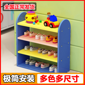 兒童鞋架多層卡通可愛簡易收納寶寶小號鞋柜小型家用實木置物架