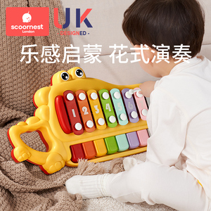 科巢益智音樂玩具敲琴寶寶鱷魚玩具嬰兒玩具鋼琴兒童早教敲擊樂器