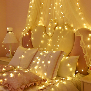 LED星星灯串闪灯爱心窗帘灯生日布置浪漫惊喜满天星卧室装饰