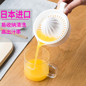 日本進口迷你擠壓式榨橙汁機家用簡易手動檸檬炸水果汁榨汁杯神器