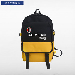AC米兰Milan意甲足球周边同款双肩背包书包个性时尚男女同款背包