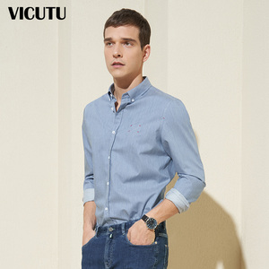 VICUTU/威可多商场同款男长袖衬衫纯棉修身衬衣时尚撞色休闲衬衫