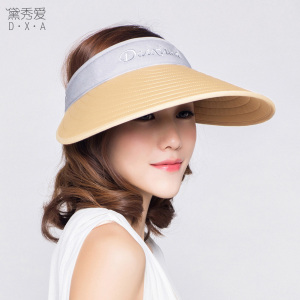 帽子女韩版夏天遮阳帽防紫外线大沿可折叠防晒帽男沙滩户外太阳帽