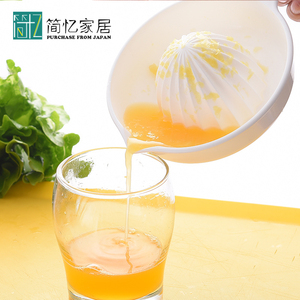 日本進口SANADA 手動榨汁器 水果壓榨器廚房檸檬橙子榨汁機擠汁器