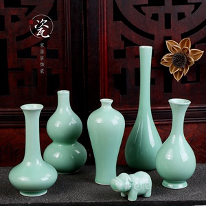 陶瓷小花瓶花插青瓷凈瓶梅瓶膽瓶葫蘆簡約中國風桌面玄關家居擺件