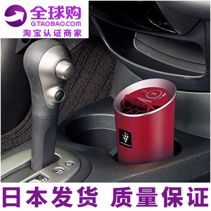 日本夏普Sharp汽车用载空气净化器除甲醛负离子氧吧除臭消毒杀菌