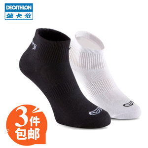 迪卡侬跑步袜(3双装)男女短袜透气防臭速干中筒运动袜子RUNR