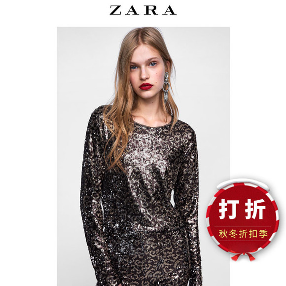 【打折】ZARA 女装 新款 豹纹亮片上衣 02878201050