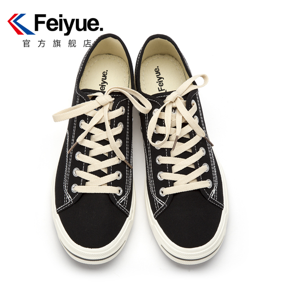 feiyue/飞跃基础款帆布鞋男低帮纯色板鞋女运动鞋硫化鞋621