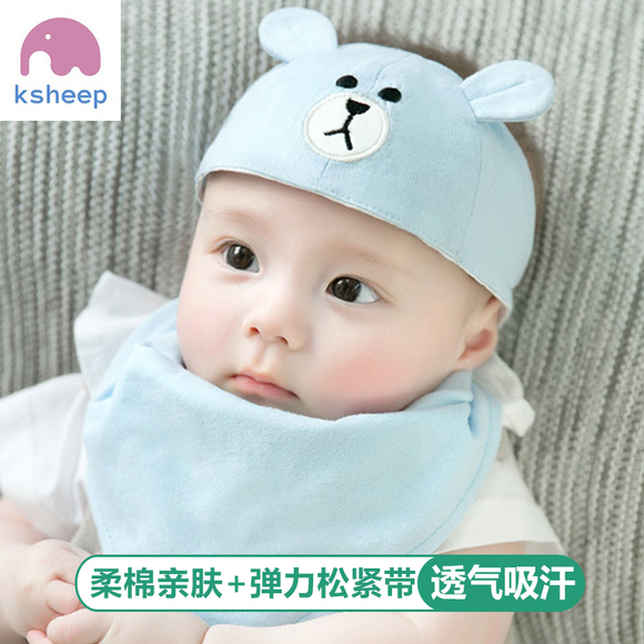 婴儿帽子夏季薄款0-3-12个月新生儿护囟门卤门帽宝宝空顶凉帽胎帽