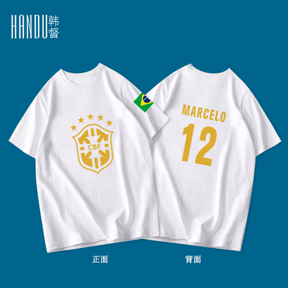 巴西队烫金男足球运动服球队服内马尔威廉纯棉半截袖休闲宽松-T恤