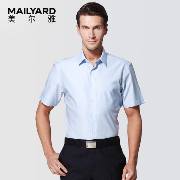 MAILYARD/美尔雅短袖衬衫 纯棉免烫商务正装男士衬衣新款短衬 207