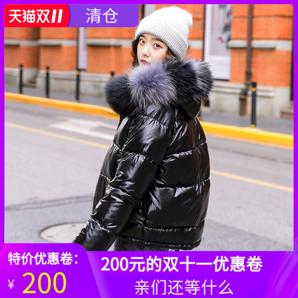 妙珂妍2019冬季新款韩版女装宽松潮短款面包服羽绒服修身连帽外套