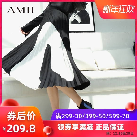 Amii女装chic撞色抽象百褶半身裙2018秋装新款女装A优雅短裙子