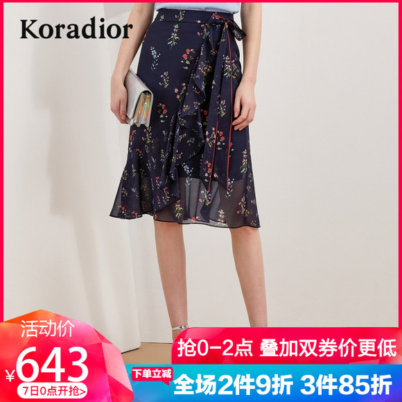 Koradior/珂莱蒂尔品牌女装2019夏装新款碎花修身百搭高腰半身裙