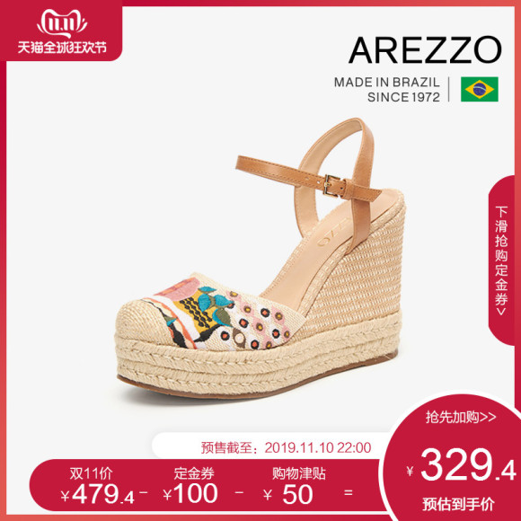 巴西AREZZO雅莉朶2019年新款裸色坡跟包头刺绣百搭女凉鞋