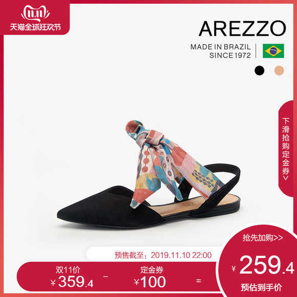 巴西AREZZO雅莉朶2019年新款多色包头绑带休闲百搭平底女凉鞋
