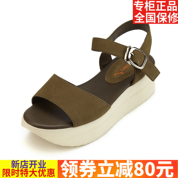 红蜻蜓凉鞋女夏季新款时尚露趾凉鞋仙女风学生平底罗马鞋K83210