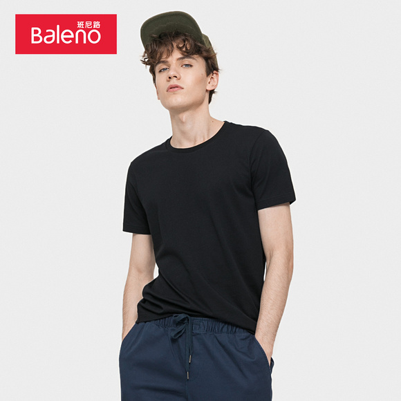 Baleno班尼路 短袖t恤男打底衫男上衣半袖体恤夏季纯色衣服