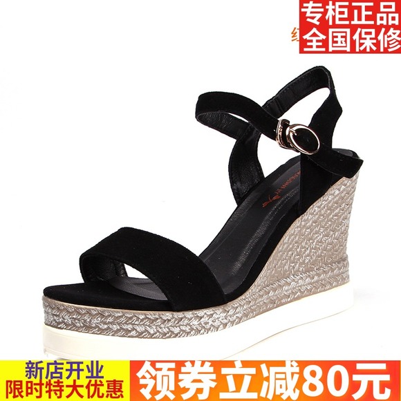 红蜻蜓女凉鞋夏季新款正品时尚女凉鞋一字式扣带坡跟女凉鞋K86221