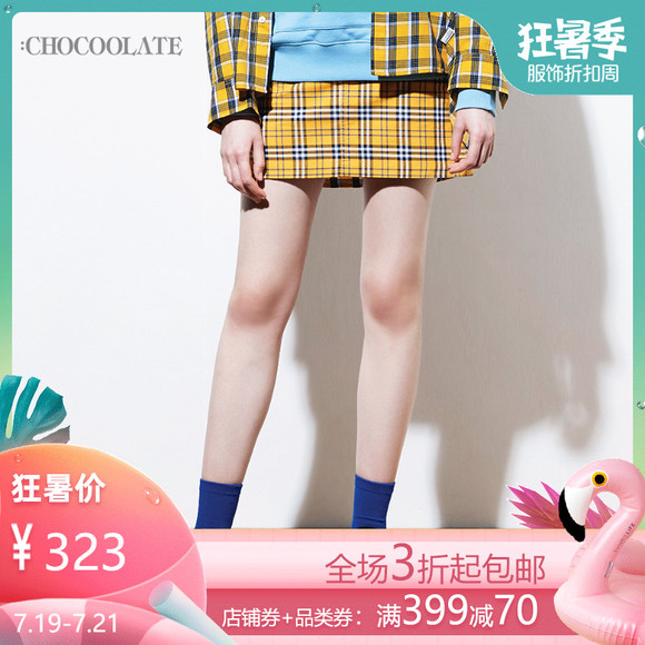 : CHOCOOLATE女装半身短裙2019春季新品休闲时尚格纹9548ACC