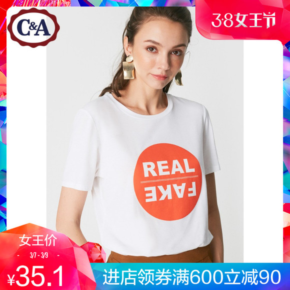 C＆A弹力修身圆领短袖T恤女 夏季胶印图案休闲上衣CA200206949-3