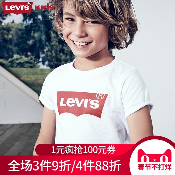 【ROOKIE】Levi|s李维斯童装春夏季男女经典针织短袖T恤