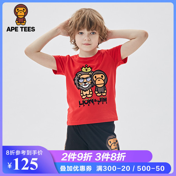 安逸猿ape亲子童装2019夏季新款潮牌儿童款短袖大童男t恤男女童
